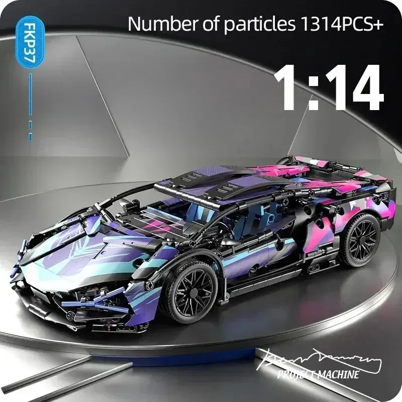 1280Pcs Technical Building Blocks Racing Car Model Remote Control Electric RC Car 1280Pcs Technical Building Blocks Racing Car Model Remote Control Electric RC Car - Image 13