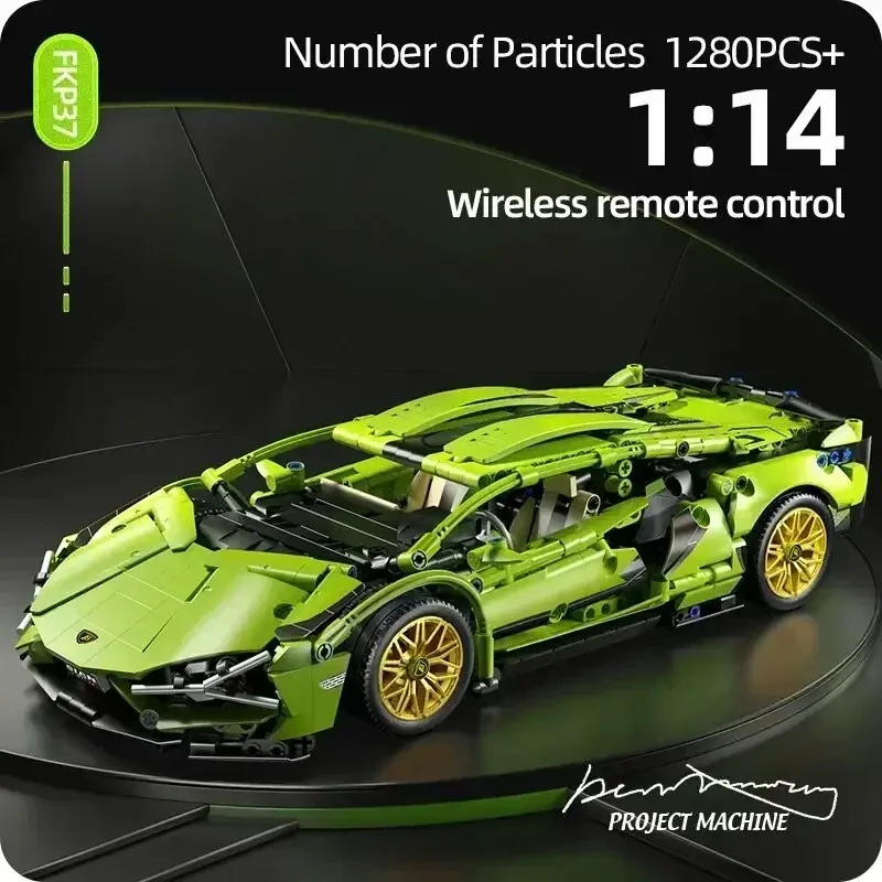 1280Pcs Technical Building Blocks Racing Car Model Remote Control Electric RC Car 1280Pcs Technical Building Blocks Racing Car Model Remote Control Electric RC Car - Image 11